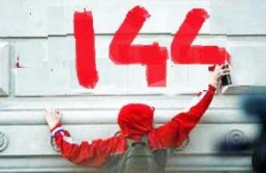 protest%204_0.jpg?itok=n8dPPf2c
